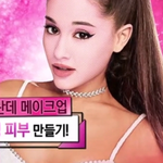 닮은꼴 부자 오나미 ㅋㅋㅋ