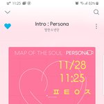 [방탄소년단] 오늘 본보 장면 하나 예상