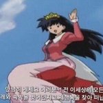[모두드루와] 안녕~~떠난다