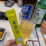 [이것좀봐줘] 취했냥??? 안췐다ㅎㅎㅎㅎ