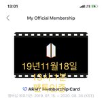 [방탄소년단] 나 진짜 인형같은거 안사는데 이건 좀