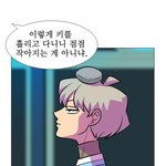 파운데이션 <b>추천점</b> ㅠㅠㅠ