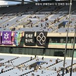 [정세운] 본의 아니게 자꾸 웃기는 아이돌