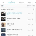 [댓글부탁해] 안녕!! 나는 30대 작곡가야!!