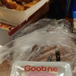  유통기한 지난거 배달오는데 <b>본사</b>에서 그렇게 왔다고 지점에서 그럼...