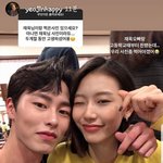 <b>이재욱이</b> 다른 사람과 셀카 찍을 때 특징