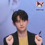 황윤성 데뷔만 해라 제발