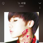 [인피니트] 들어 보겠습니다