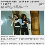 [모두드루와] 친동생<b>썰</b> ㅋㅋ...