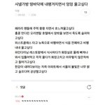 [모두드루와] <b>버킷</b>리스트....