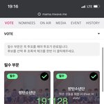 [방탄소년단] 님들아~<b>님</b>들아 빨리 여기서 나가