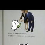[댓글부탁해] 립밤 추천해주라 ㅈㅂㅈㅂ