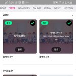 [방탄소년단] 난 사실 겸덕하는 애들한테 더