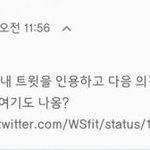 [프듀X] 머리채 좀 그만잡아 <b>한결</b>앰