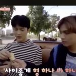 [NCT] 간식야무지게 챙겨다니는 해차니<b>이이</b>