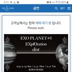[EXO] 저번엔 20분 기다려서 됐는데 이번에는