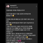 [모두드루와] <b>쯔양</b> 멋지다