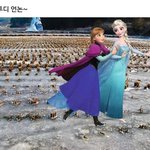 인<b>투</b><b>디</b> 언논 ㅋㅋㅋㅋㅋ