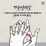 [댓글부탁해] 6시 콘서트시작이면 보통 몇시에끝나?