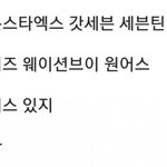 [드루와] 마마 <b>라인업</b> 이게 끝임?