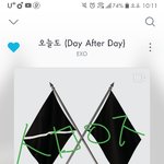 [EXO] <b>티켓</b>팅 끝났으면 스밍 켜고 거래하자^^