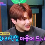 [강다니엘] 해피투게더4 새싹<b>mc</b> 강다니엘