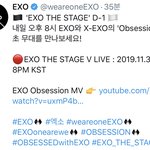 [EXO] 헐 내일 쁘앱에서 무대 보여준대!!!