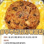 [댓글부탁해] <b>코엑스</b> 공개팬싸 갈까 말까?