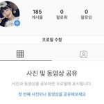 [조언부탁해] 얘들아인스타 <b>오류</b> 뭐냐 개급함