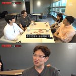[댓글부탁해] <b>넥슨</b> 다닌다고 할때 친구들의 반응