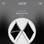 [EXO] 오늘도 개좋지 않음?