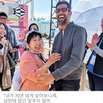 [댓글부탁해] <b>박막례</b> 할머니글 ㅠ ㅠ