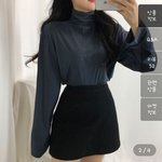야ㅅㅂ<b>패고</b> 좀 도와줘라 이거 ㄱㅊ?