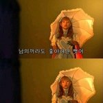 [댓글부탁해] 애들아 카페 알바 어떰
