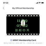 [방탄소년단] 이정도면 아미 <b>대리인</b> 수준