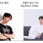 <b>타</b><b>팬</b>인데 이거 개웃기넼ㅋㅋㅋㅋ