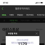 [방탄소년단] 없었으면 <b>서운</b>할뻔 했잖아