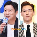 "전과 연예인 <b>방송출연</b> 금지" 방송법 개정안 관심집중