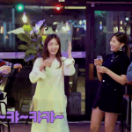 안주방송 출연한 에이핑크 하영 <b>보미</b>