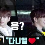[강다니엘] ㅋㅋㅋㅋㅋㅋㅋㅋㅋㅋㅋㅋㅋ