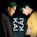 카이는 어떻게 <b>뱃살</b>이 1도 없지