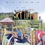 [NCT] <b>엔</b>라 하나봐!!