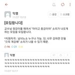 [모두드루와] <b>남녀노소</b> 누구나 가능