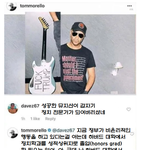 [모두드루와] <b>뮤지션</b>은 음악이나 하지