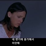 [모두드루와] 헐 오바다 ㅋㅋㅋㅋㅋㅋㅋ