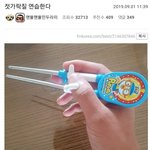 [모두드루와] 응원합니다...