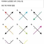 [모두드루와] 외국에서 논란인 사진