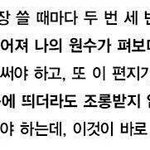 [모두드루와] 개쩐다 ㄷㄷㄷㄷㄷ
