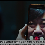 <b>시동</b> 마동석 보소 읕 ㅋㅋㅋ칵