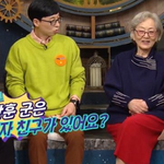 220일째 열애 고백한 배우